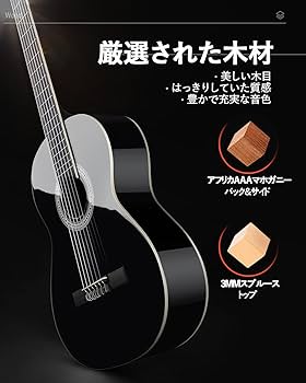 Amazon | Donner クラシックギター 初心者セット 39インチ